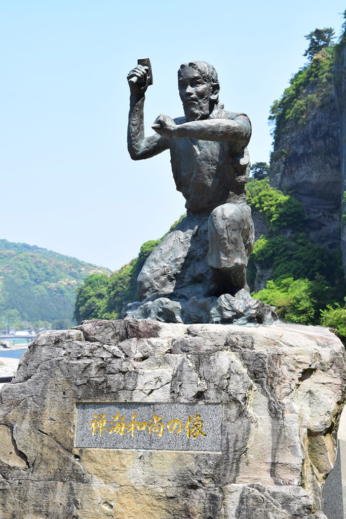 61. buzen statue of Zenkai