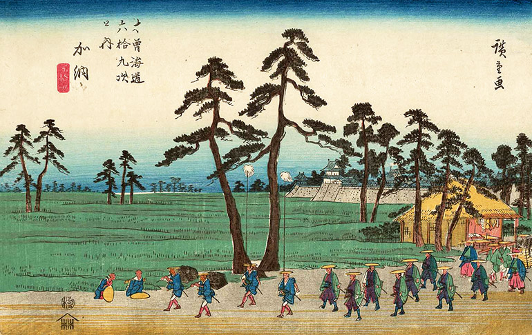 54_Kano daimyō procession